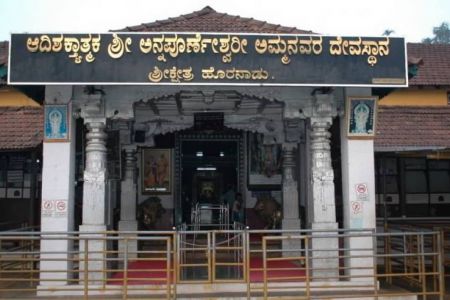 Horanadu Annapoorneshwari Temple - Udupi Taxi Services