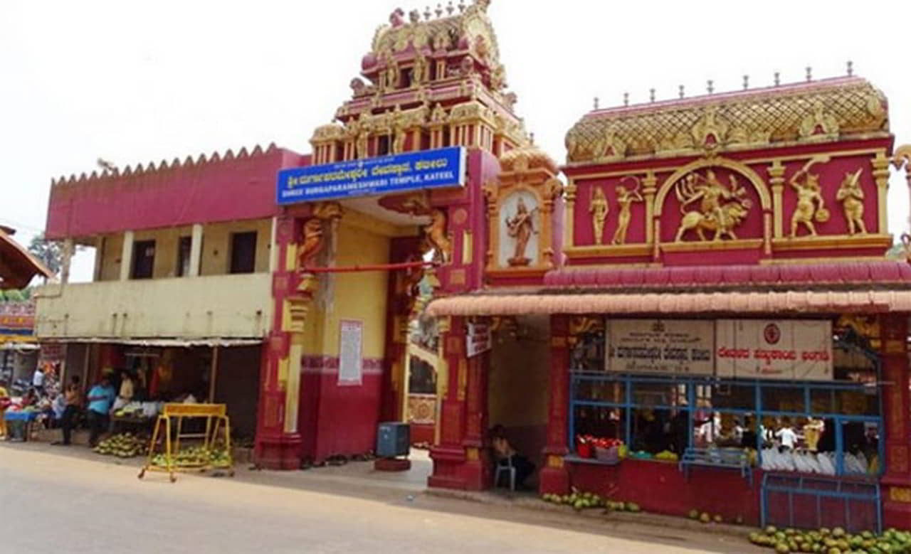 Kateel Durgaparameshwari Temple - Temples around Udupi - Top Tour ...